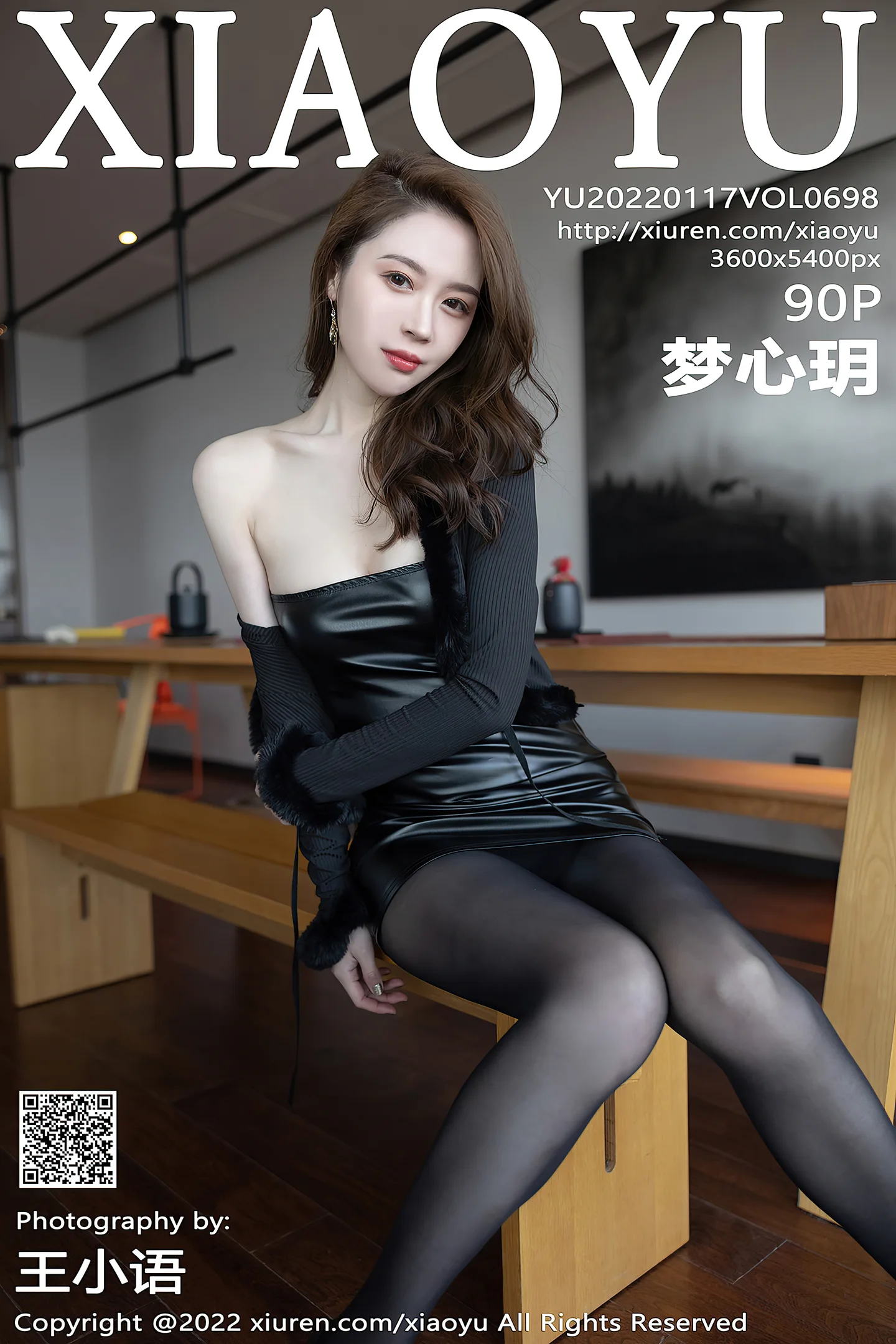 [XiaoYu画语界]Vol.698_模特梦心玥惠州旅拍黑色皮质低胸连身裙配黑丝裤袜诱惑写真90P-秀人网 - XiuRen.Pro